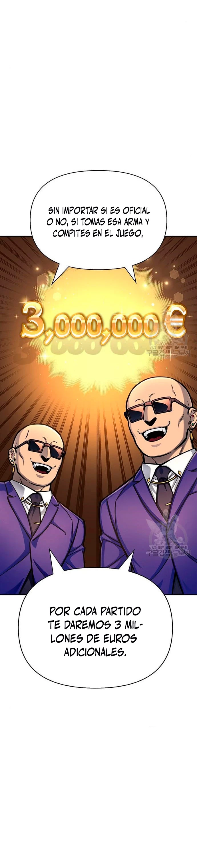 Campo de Batalla Super Humano > Capitulo 29 > Page 631